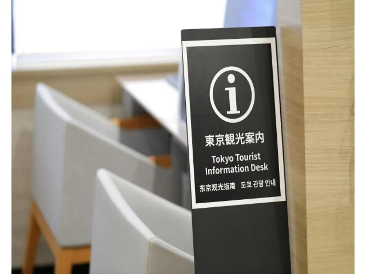 Tokyo Inn - Vacation Stay 11108V 0*,