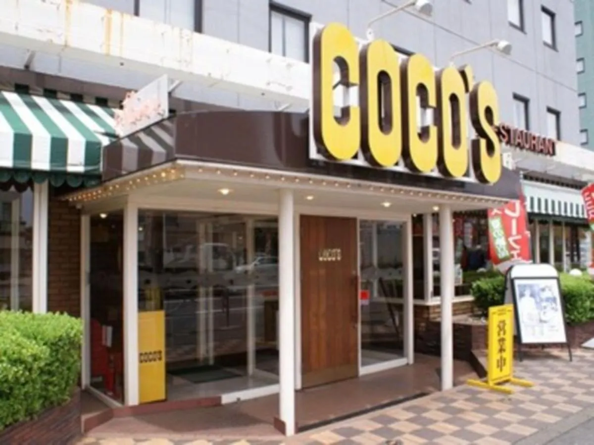 Tokyo Inn - Vacation Stay 11108V 0*,  Japan