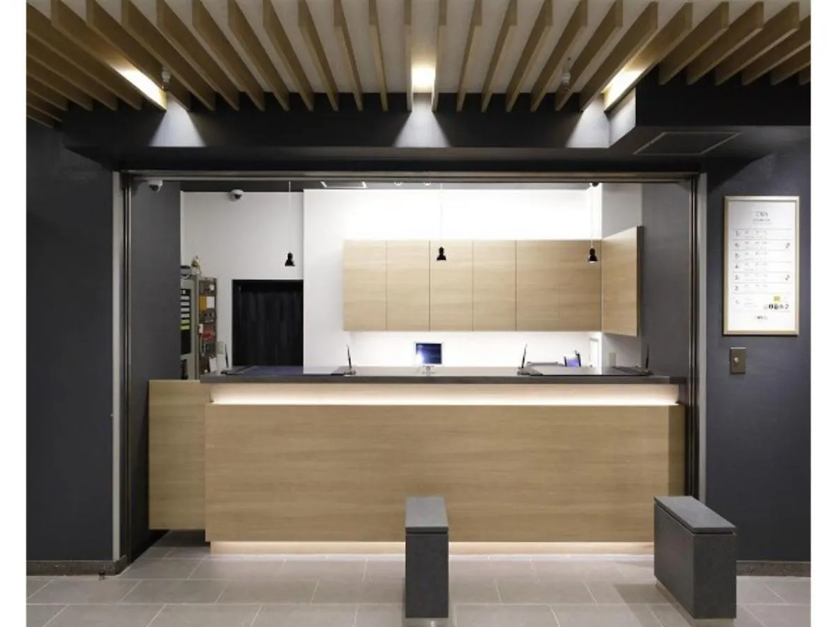 Tokyo Inn - Vacation Stay 11108V 0*,  Japan