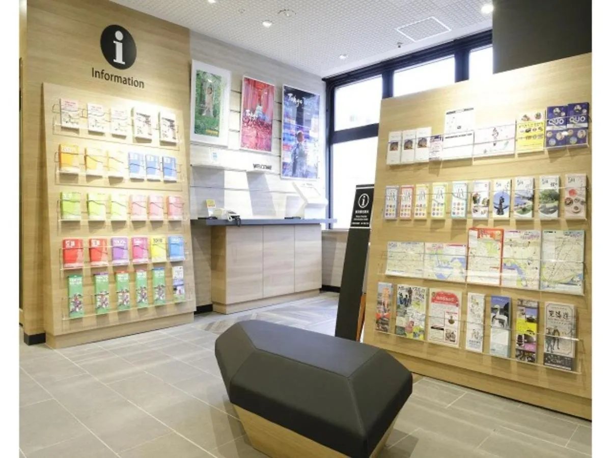 Hotel Tokyo Inn - Vacation Stay 11108V