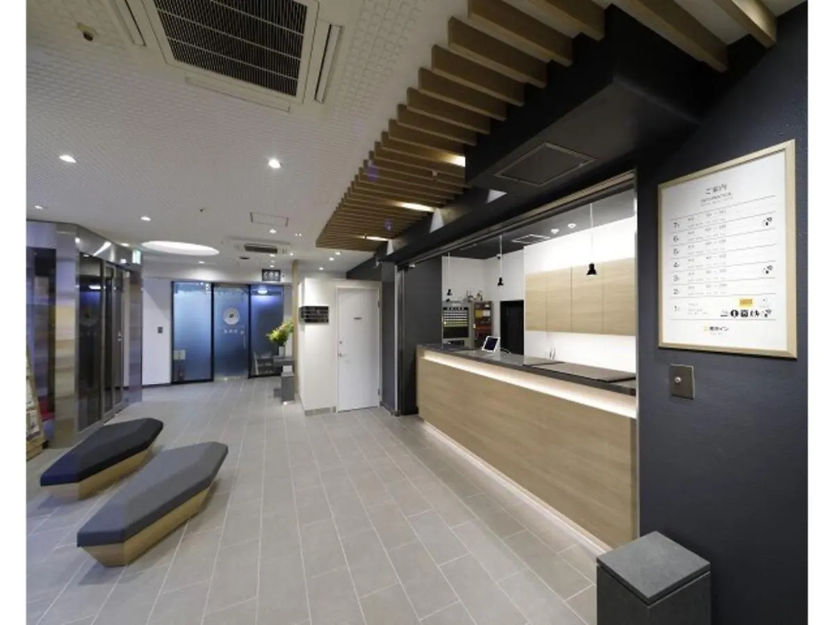Tokyo Inn - Vacation Stay 11108V Hotel